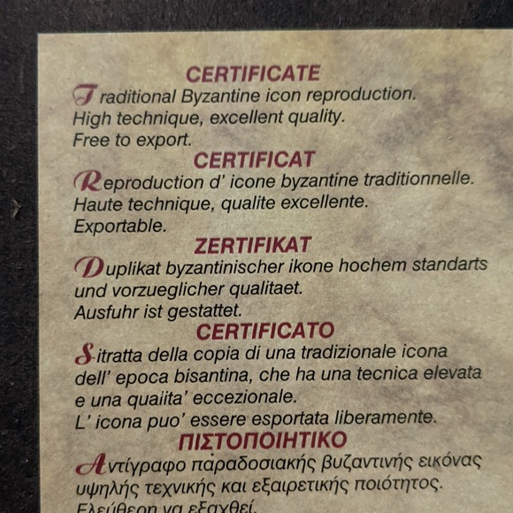 Religious Jesus Icon with Gold and Red Accents. Made in Greece. - Picture 3 of 8